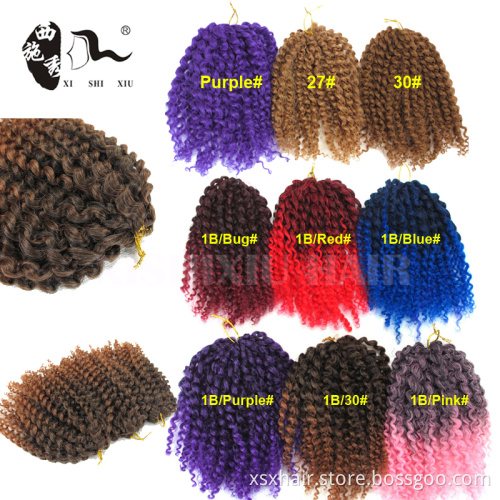 2016 New Premium 3pcs/set Kinky Curly Twist Ombre Crochet Short Synthetic Hair Extension For African Hairstyle
